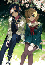 spring spring